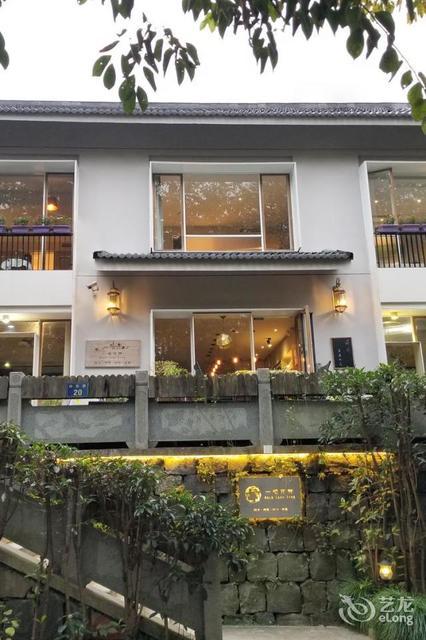 杭州一墙花开庭院咖啡民宿(白乐桥店)图片