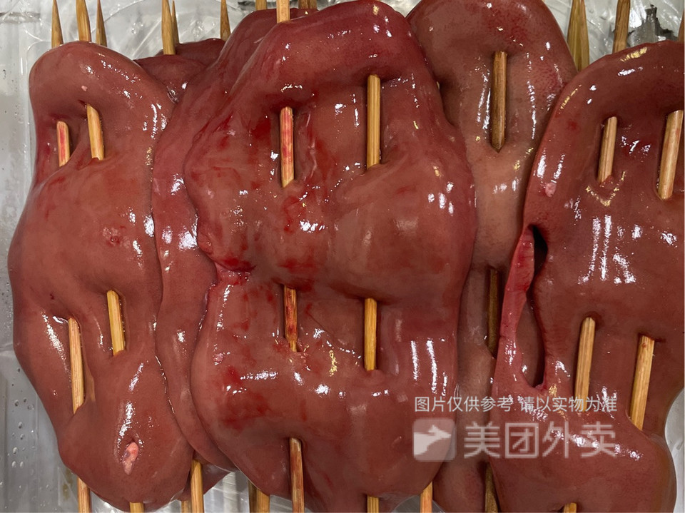 新鲜猪腰子图片