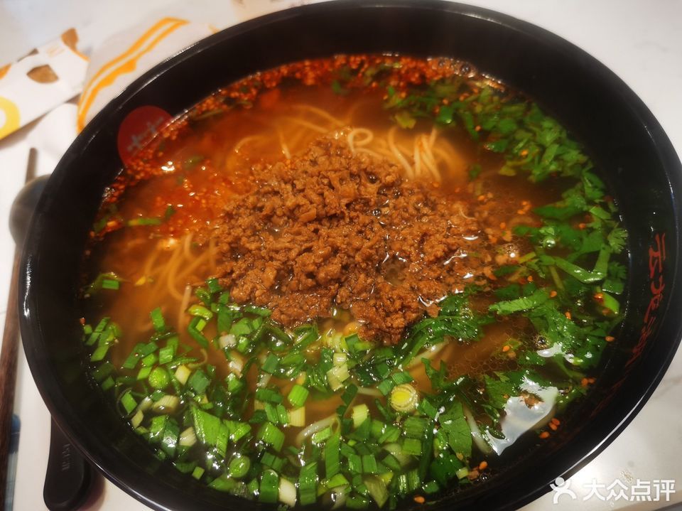 【云龙湖阿喆米线(新苏广场店)】云龙湖阿喆米线(新苏广场店)电话
