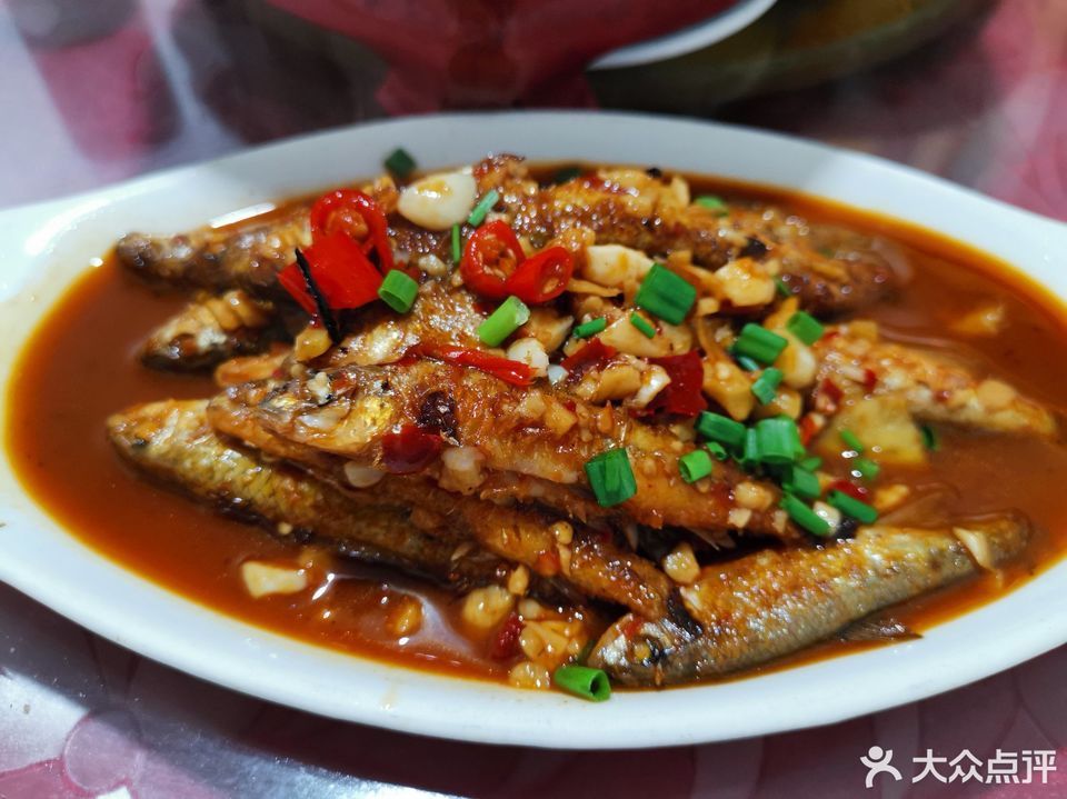 魚錦香美食樂平清水魚圖片