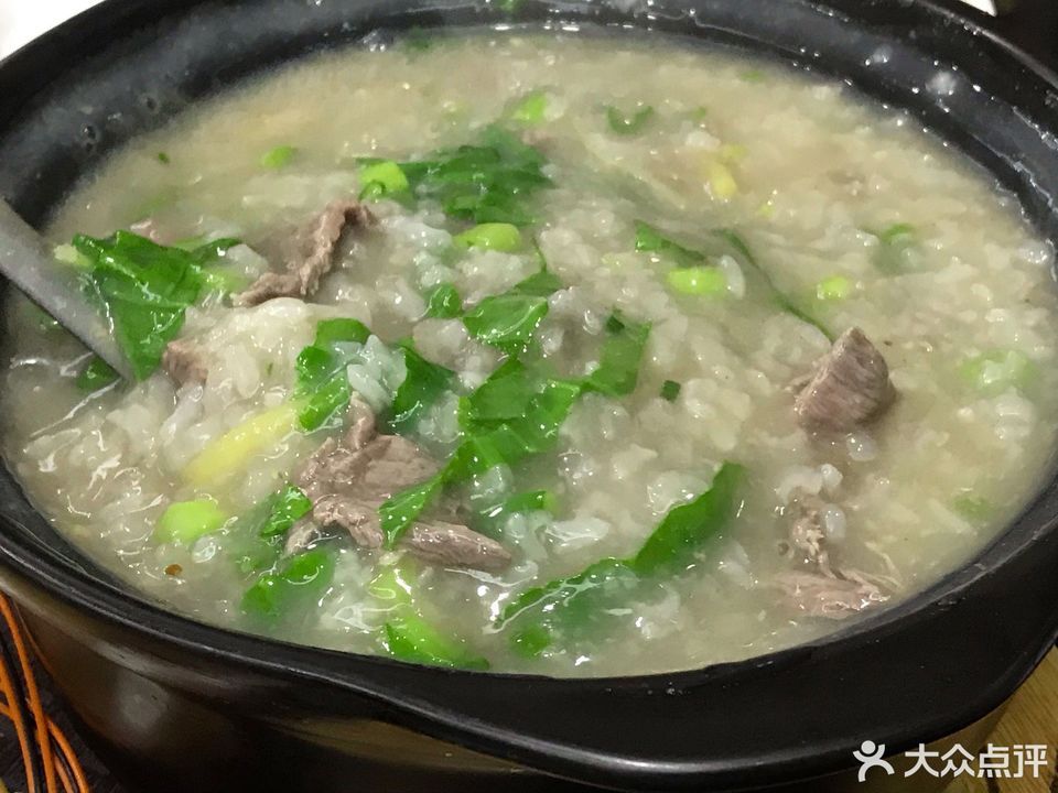 芥菜牛肉粥图片