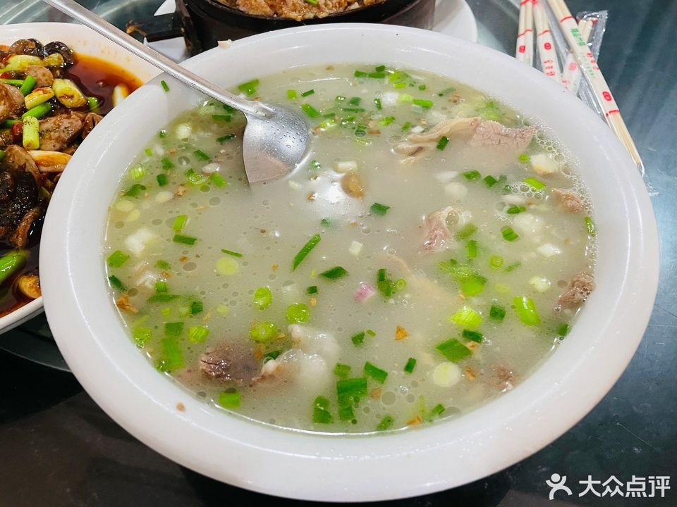 劉老六盤龍羊肉湯