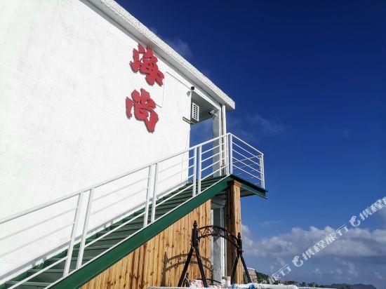 【台州一江山岛大陈岛】地址,电话,路线,周边设施_360地图