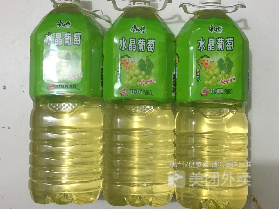 2l康师傅水晶葡萄图片