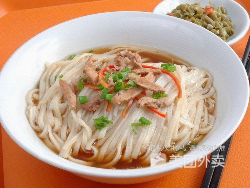 粉面外卖