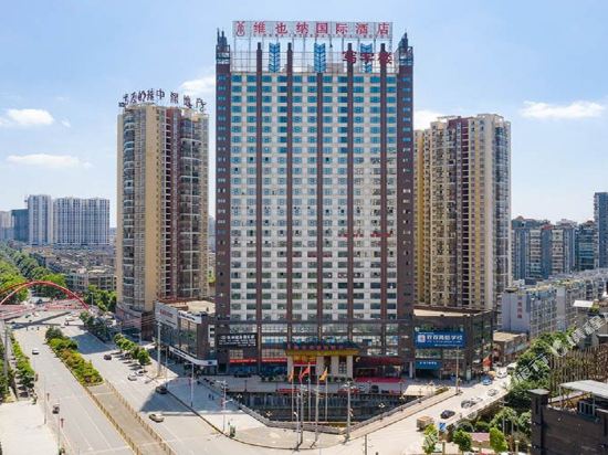 贵阳北站维也纳酒店