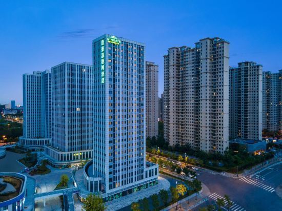 武汉光谷蔚景温德姆酒店图片