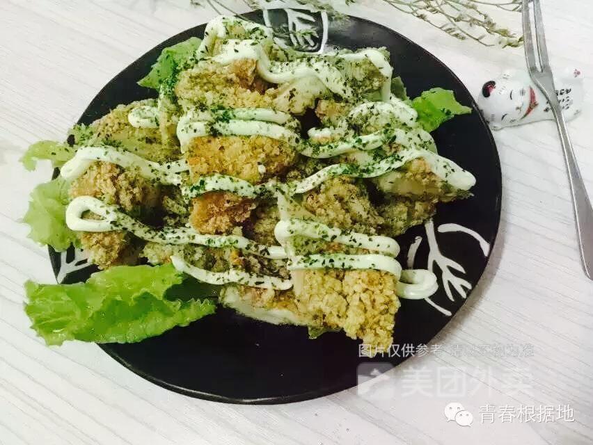 海苔沙拉炸鸡图片