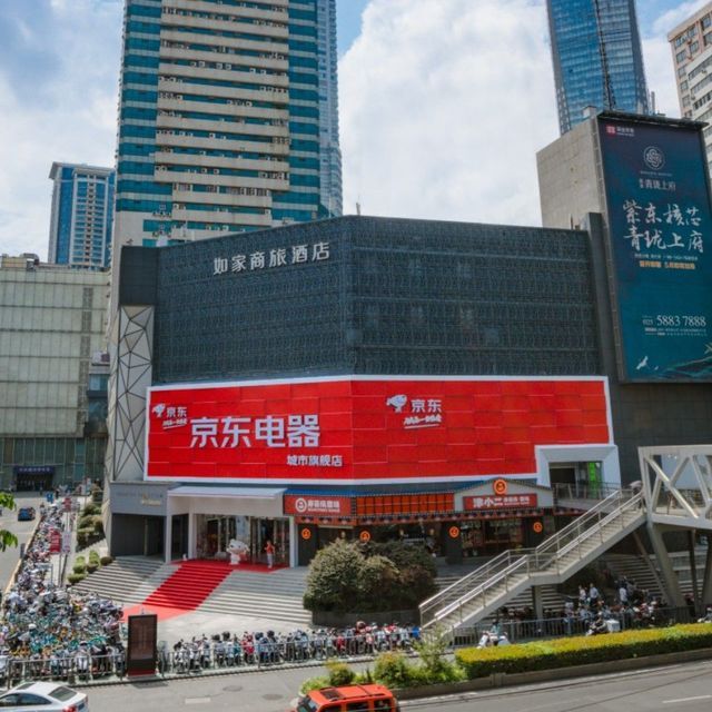 【音响城电器市场】地址,电话,路线,周边设施_360地图