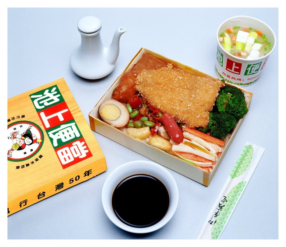 池上便当(白马泾路店)图片