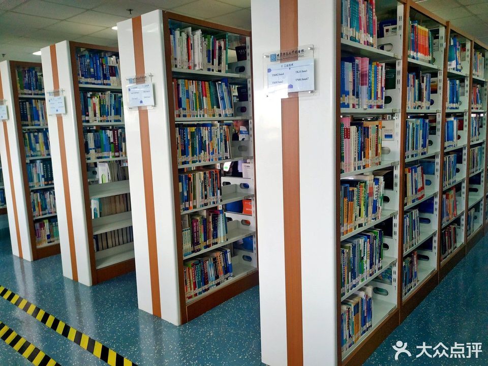 北京師範大學圖書館圖片