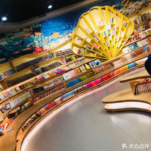 沈阳新华书店中街店包括:新华书店(盾安益田假日世界店),新华书店