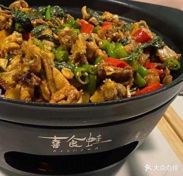 喜蛙天河方圆荟店
