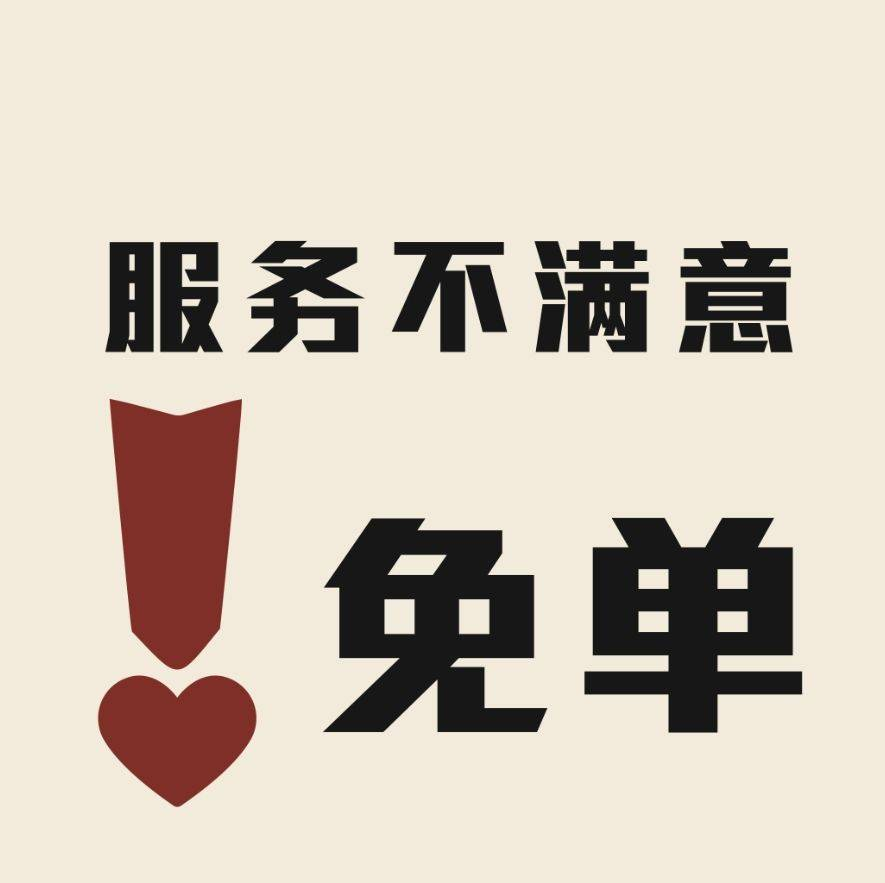 小放牛炒菜馆(长楹天街店)图片
