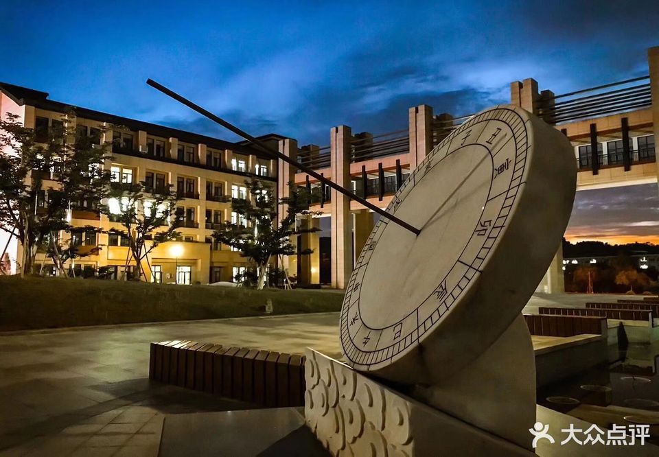 浙江工业大学小和山校区