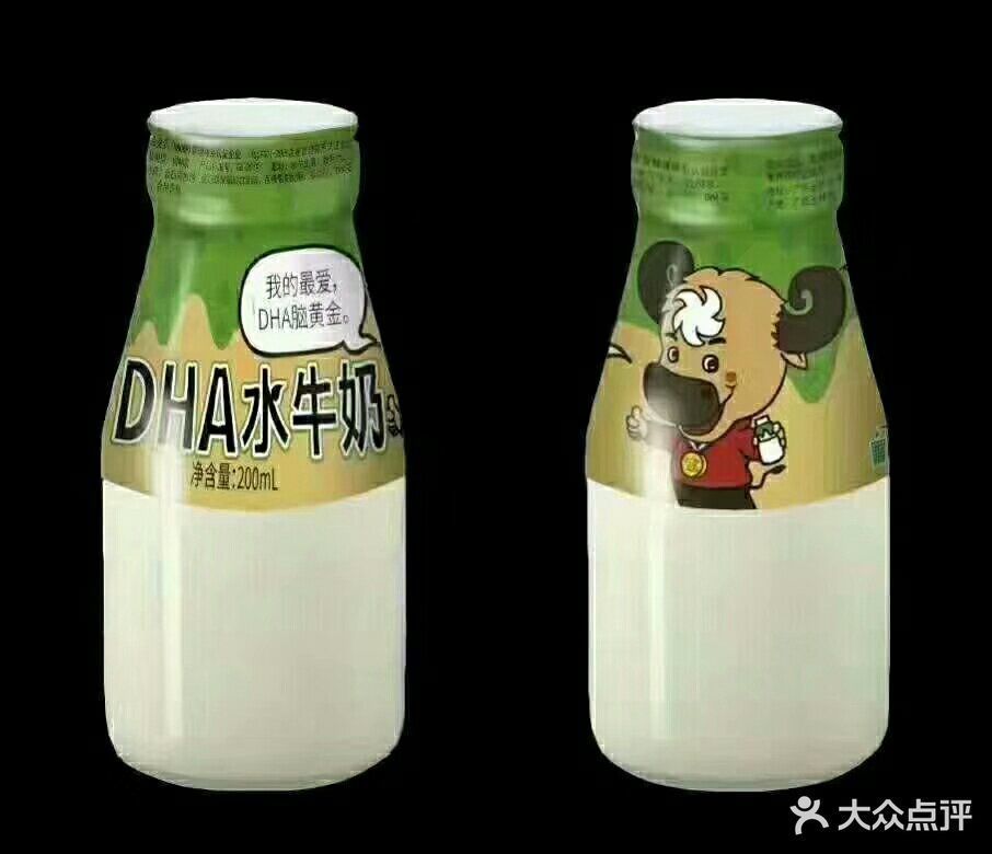 桂牛水牛奶火车站店