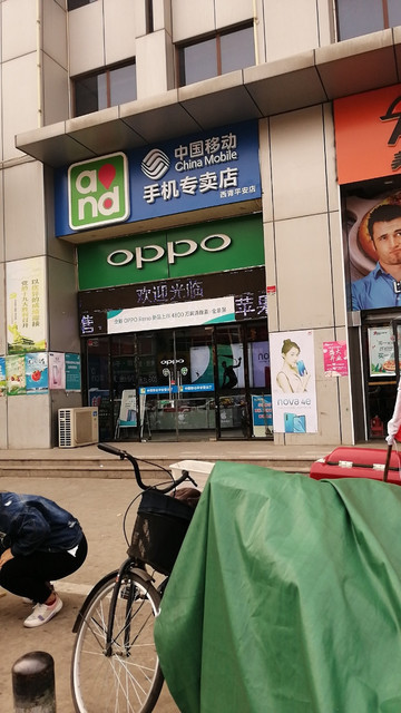 怎么走,在哪,在哪里,在哪儿):大寺镇龙居花园柳杨道1号龙居生活广场f1