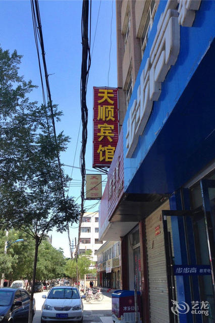 怎么去,怎么走,在哪,在哪里,在哪儿):平凉市静宁县城关镇静宁东关大