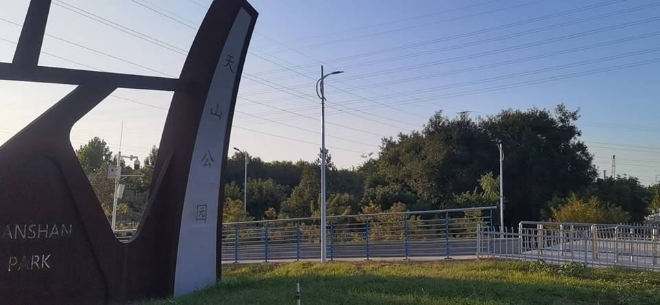 天山公园地址(位置,怎么去,怎么走,在哪,在哪里,在哪儿):石家庄市栾城