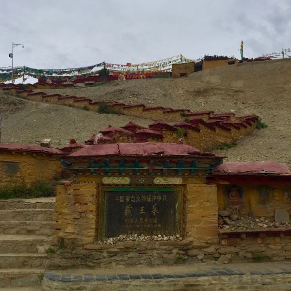 【藏王墓】藏王墓门票,藏王墓游玩攻略_360地图