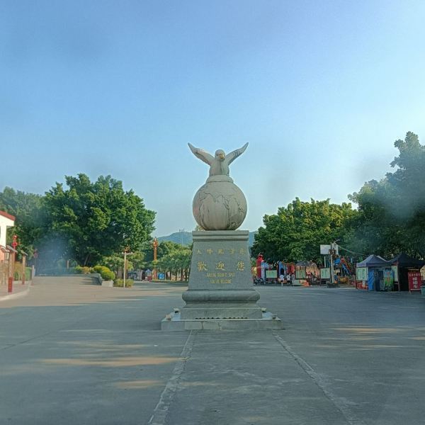 汕头大峰风景区图片