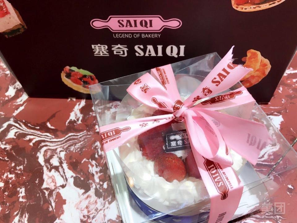 塞奇saiqi南山路店