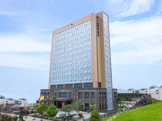 瑞金永盛国际酒店图片