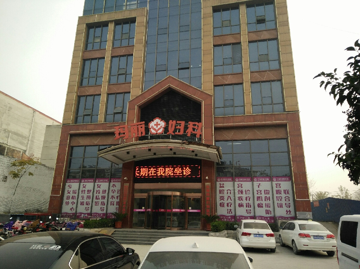 运城市有哪些妇科医院