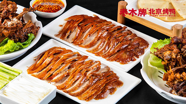 枣木牌北京烤鸭