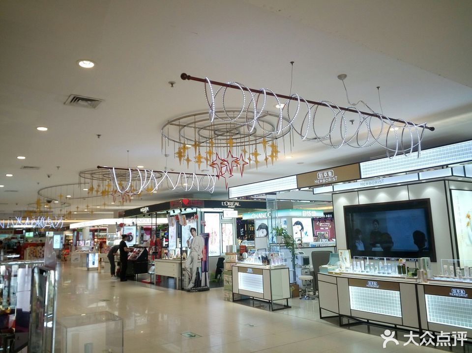 佛山街28号(银座商城西门-南走50米)汉庭酒店(济南泉城广场二店)电话