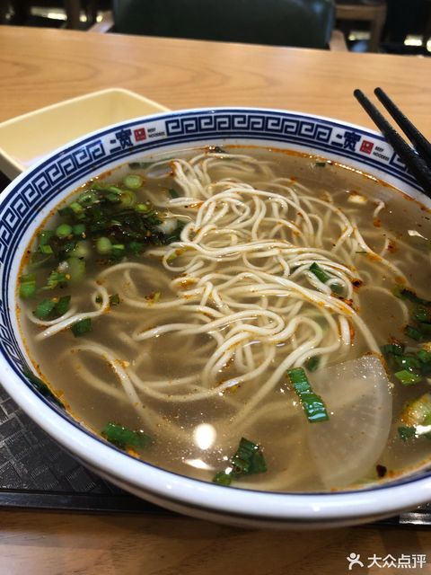 二宽牛肉面图片