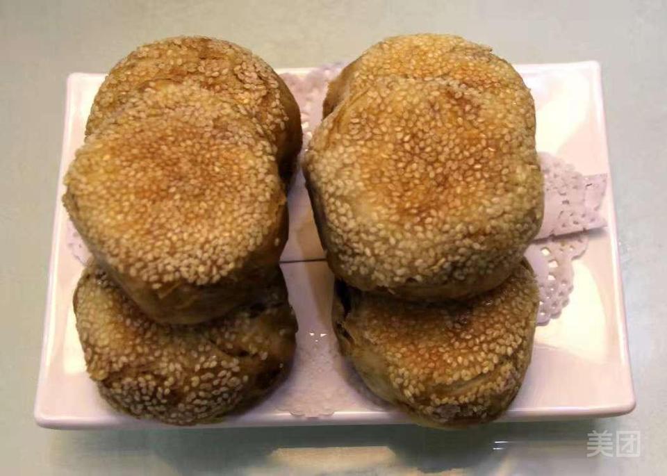 黄金烧饼图片