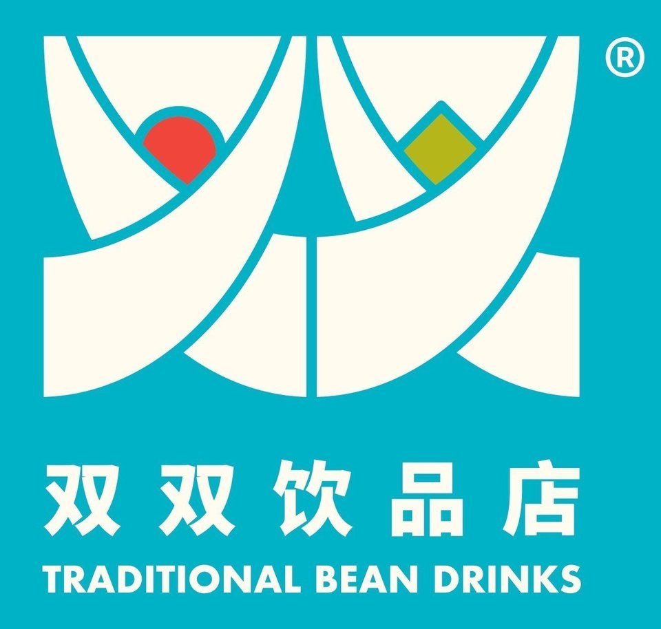 双双饮品店(富兴店)图片