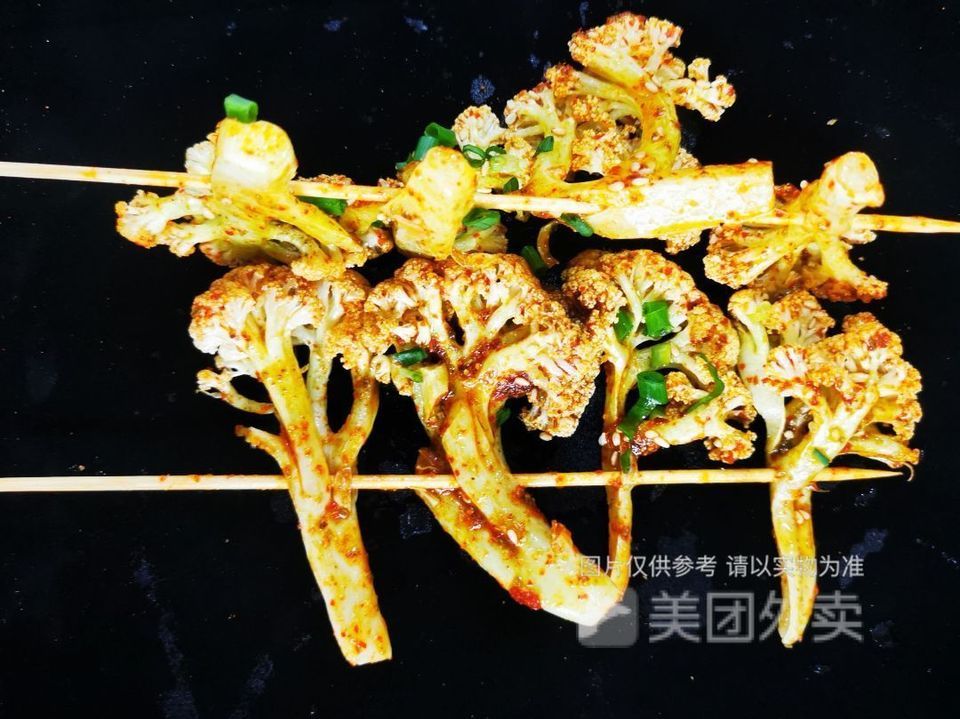 马路边卤炸吾悦广场店