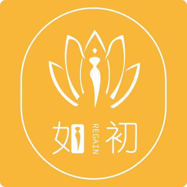 如初催乳产后修复中心(颜际洪塘店)图片