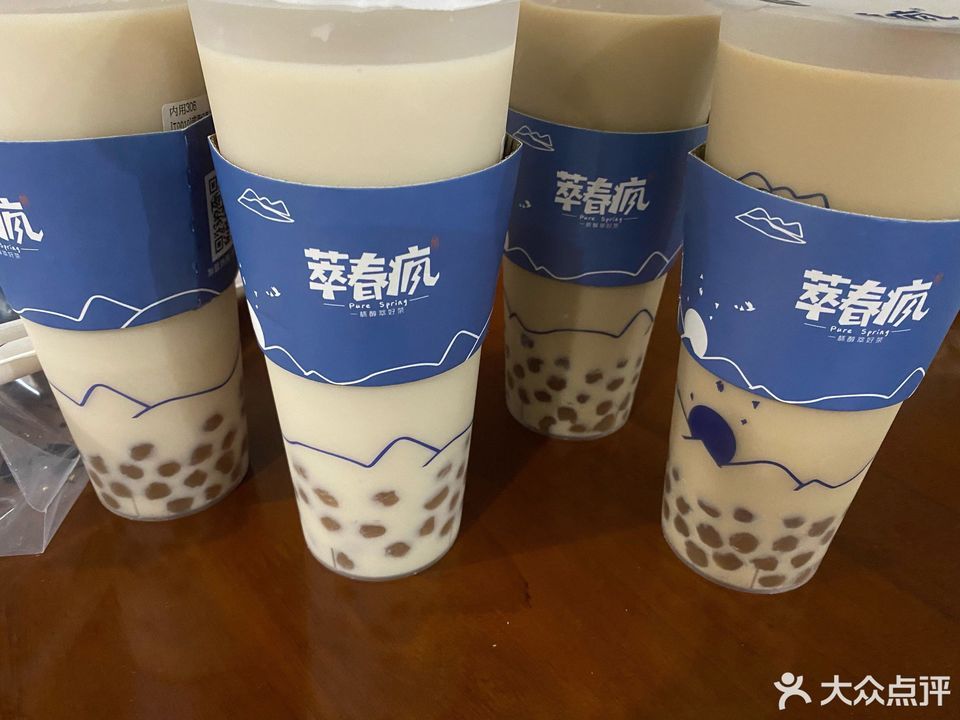 来一桶奶茶图片