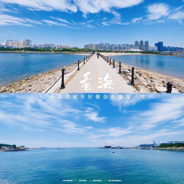 【小麦岛公园】小麦岛公园门票,小麦岛公园游玩攻略_360地图