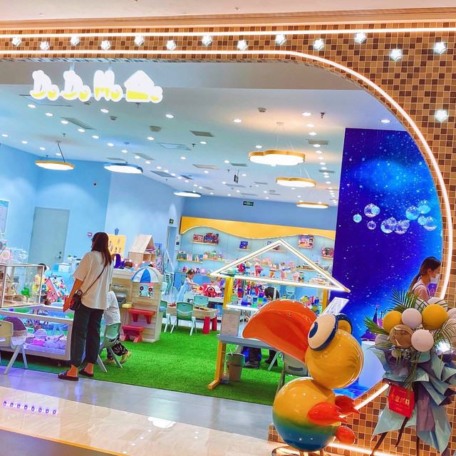 dodohome渡渡家(龙湖紫荆天街店)图片