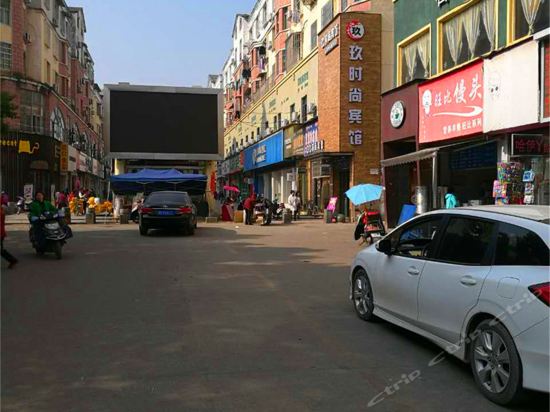 奉新濱江花園酒店天天假日旅店科萊商務酒店奉新麗風酒店尚客優拷捷