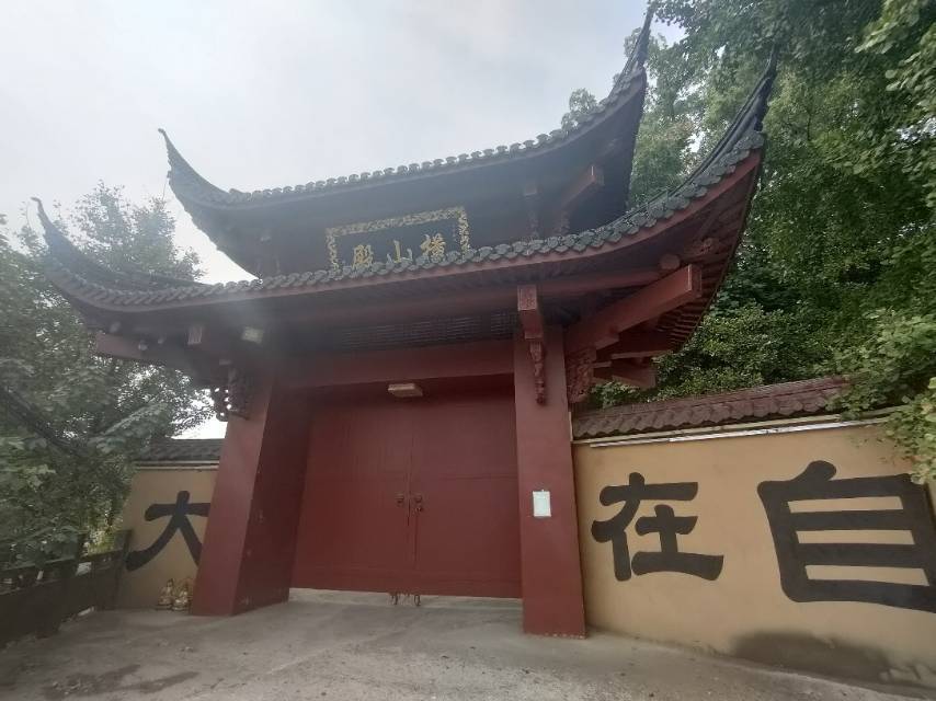 横山殿地址(位置,怎么去,怎么走,在哪,在哪里,在哪儿):金华市兰溪市