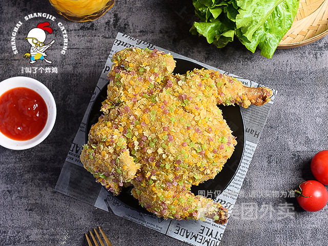 网红彩虹炸鸡图片