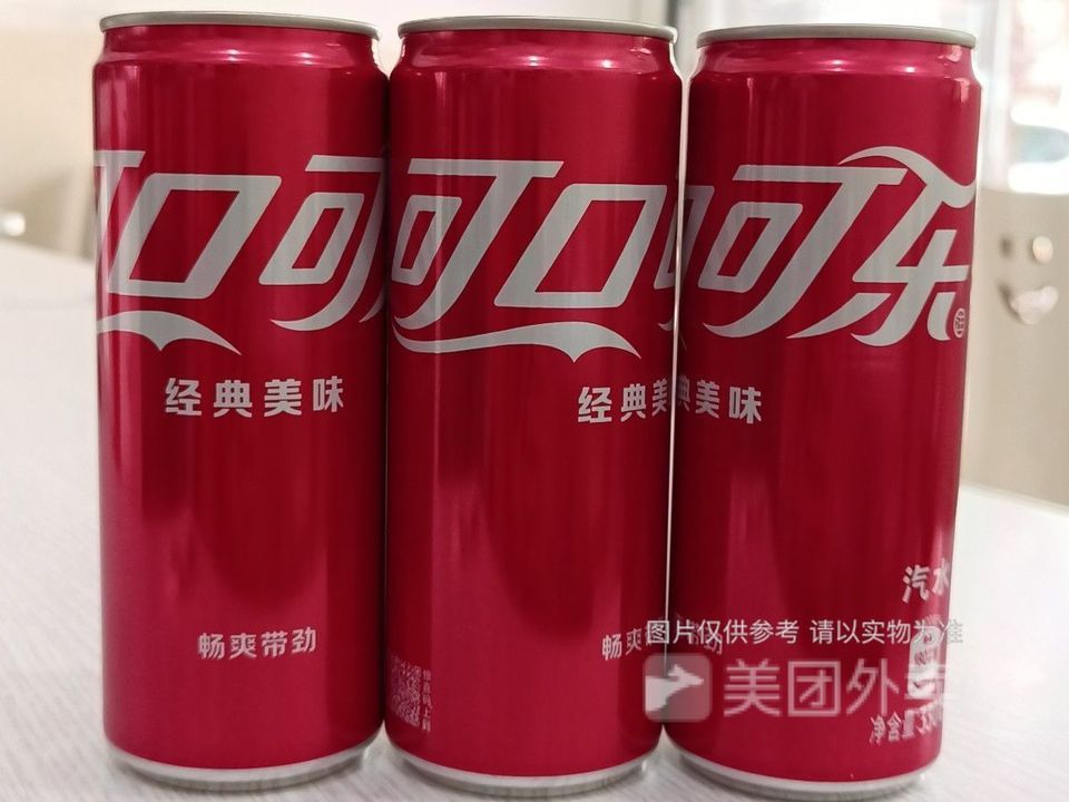 【华淇广东肠粉王】华淇广东肠粉王电话_华淇广东肠粉王怎么样_360地