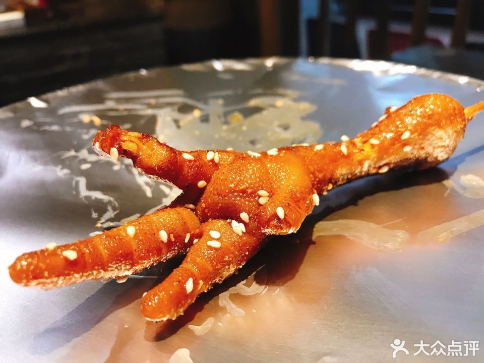 销魂鸡爪王图片