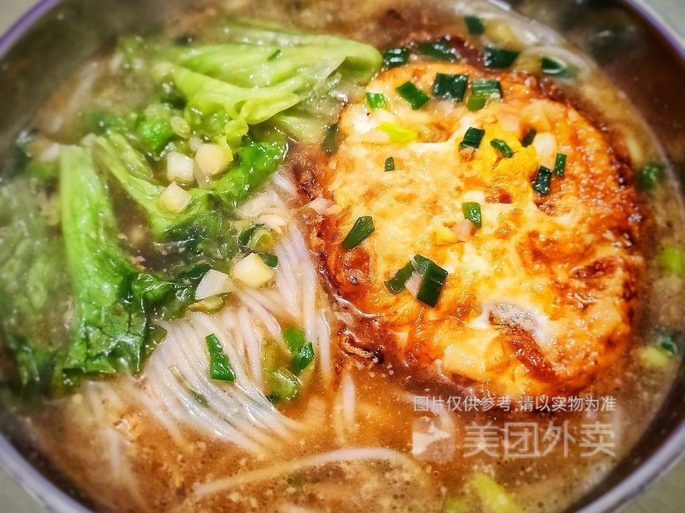 鸡蛋青菜粉图片