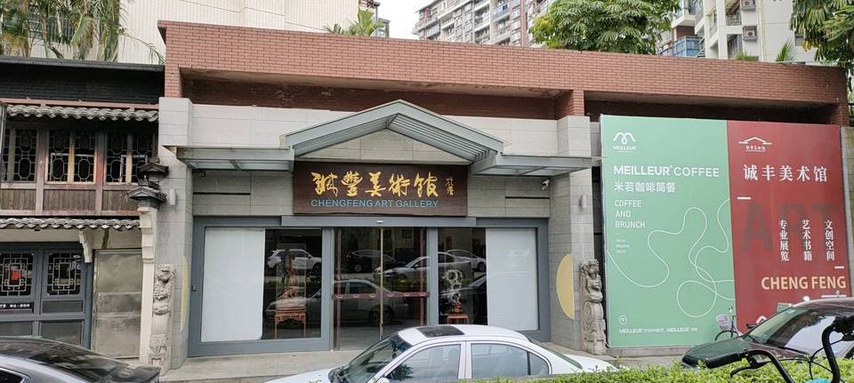怎么走,在哪,在哪里,在哪儿):珠海市香洲区香洲文园路106号商铺茗香园