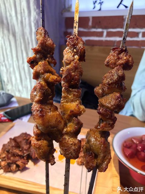 吊炉羊肉串图片