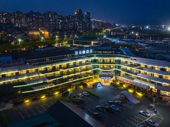 青岛五四广场小麦岛海景亚朵S酒店图片