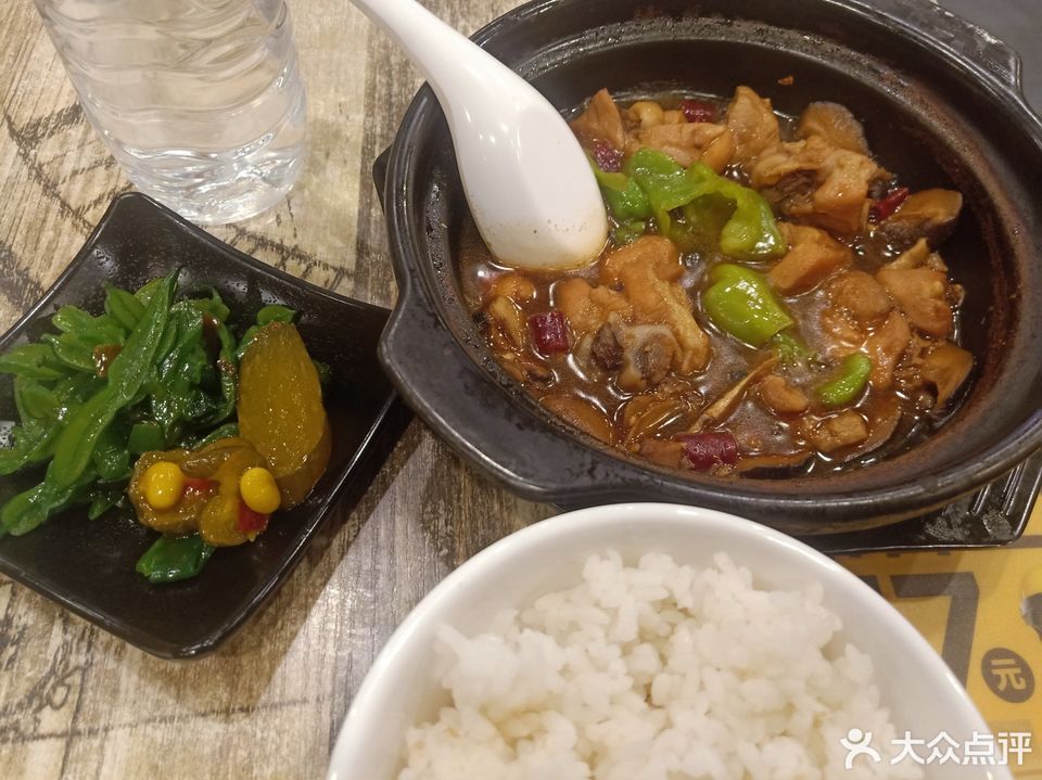 膳当家黄焖鸡米饭