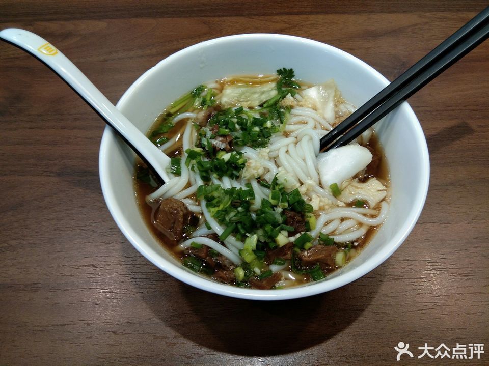 三品王梦之岛店