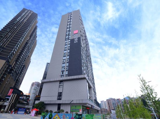 宜尚酒店(贵阳小河黄河路店)图片